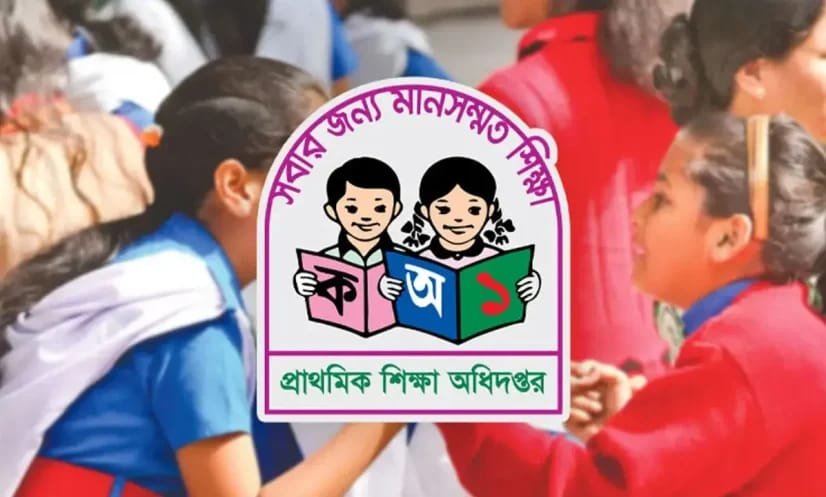 Primary Scholarship Results to Be Published Today