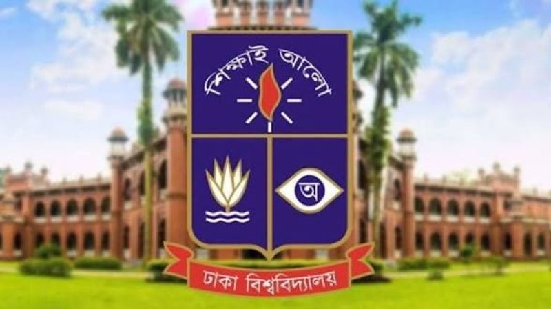 DU postpones exams on July 13 due to adverse weather