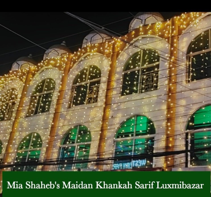 Annual Urs at Mia Shab Maidan today