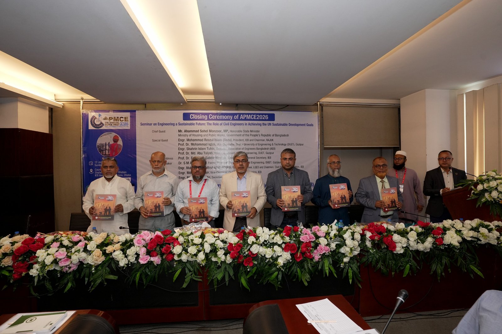 Engineers for science-based urban planning to achieve SDGs