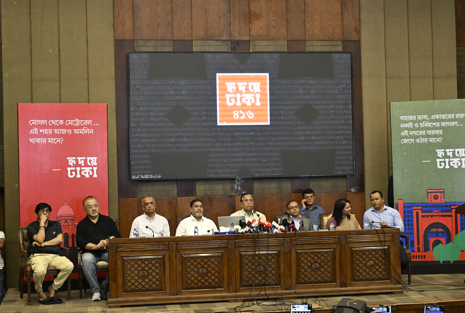 DSCC to celebrate 'Dhaka Day' with weeklong festival from July 31