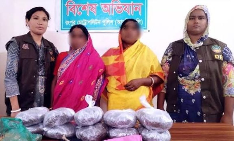 2 women held with 5-kg of ganja in Rangpur
