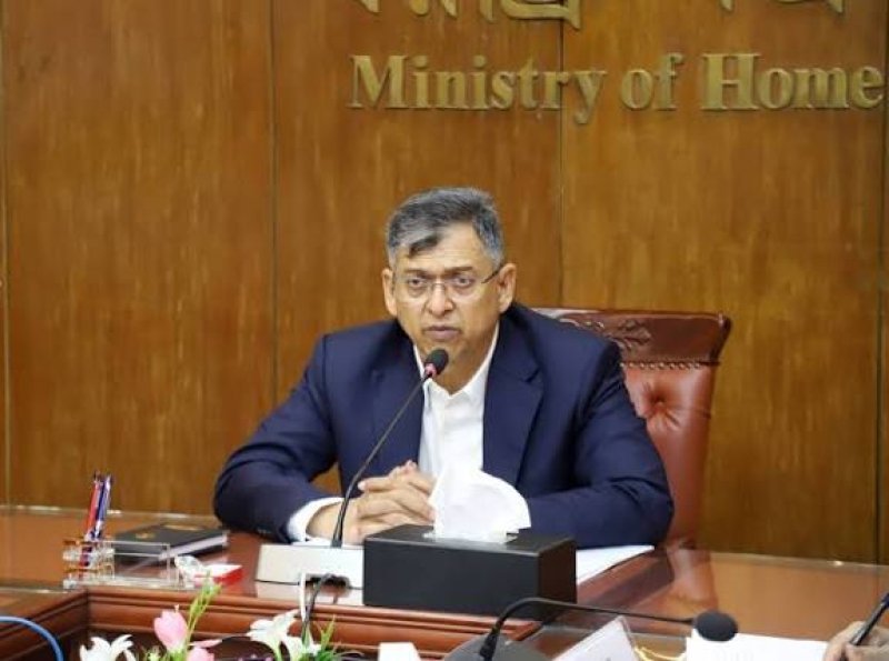 AL to be banned through judicial process: Home Minister