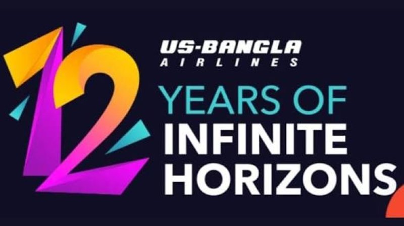 US-Bangla marks 12 anniversary