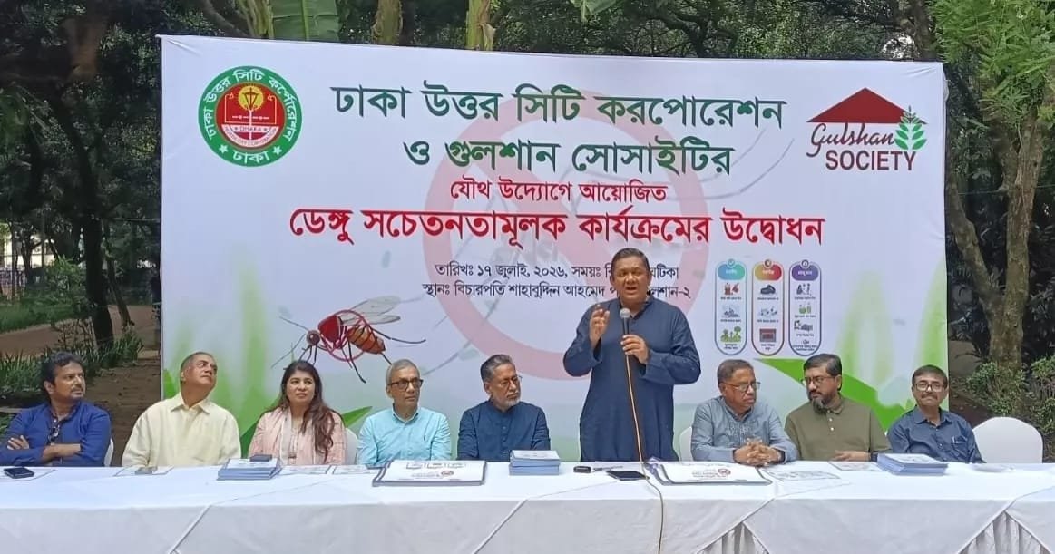 DNCC, Gulshan society begin month-long dengue drive