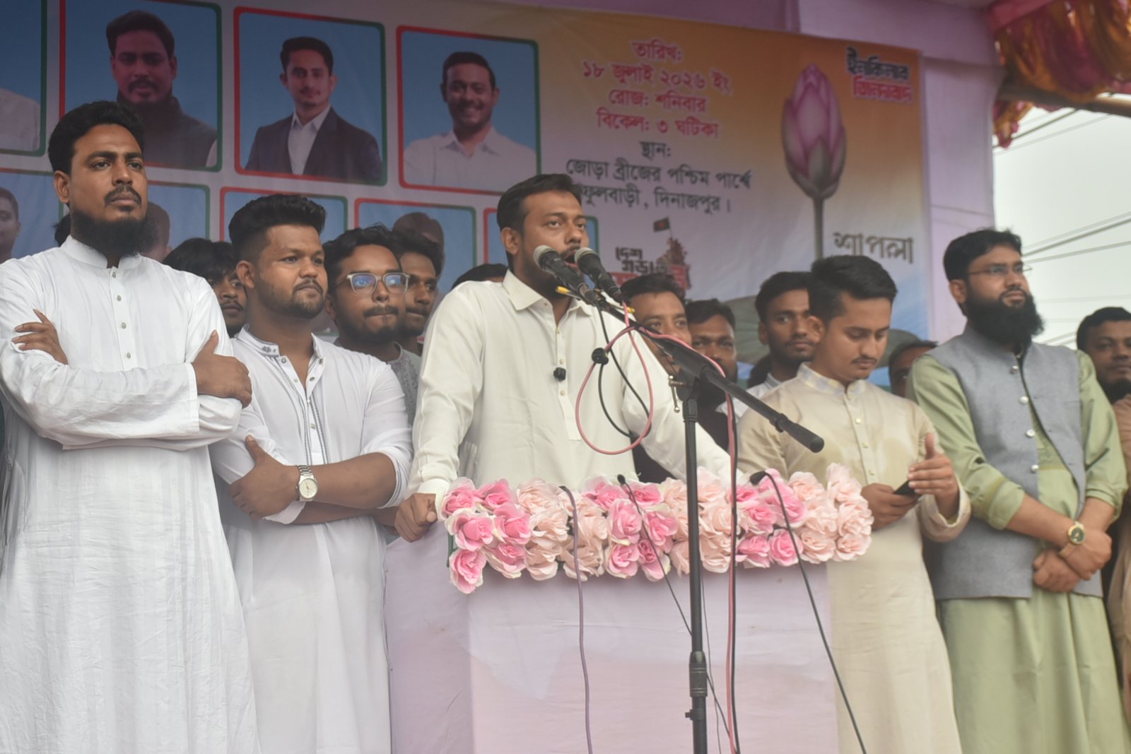 NCP Demands Full Implementation of Referendum Verdict
