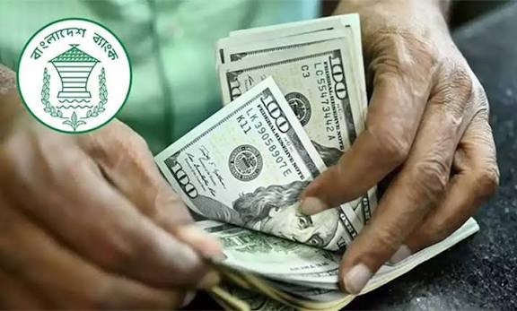 Bangladesh Gets $1.94bn Remittance in July So Far