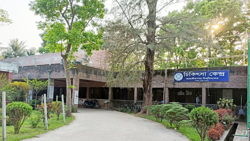 JU audit finds Tk 73,000 worth of medicines missing