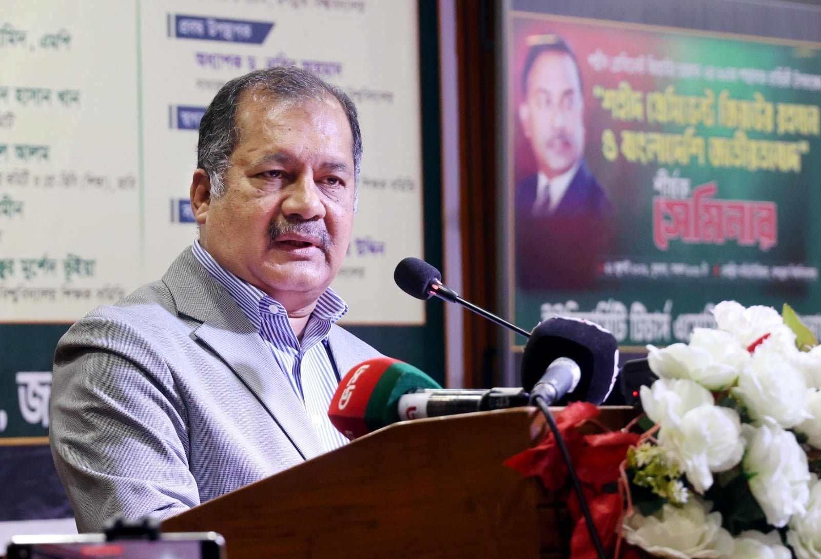 Swapon calls Bangladeshi nationalism inclusive identity