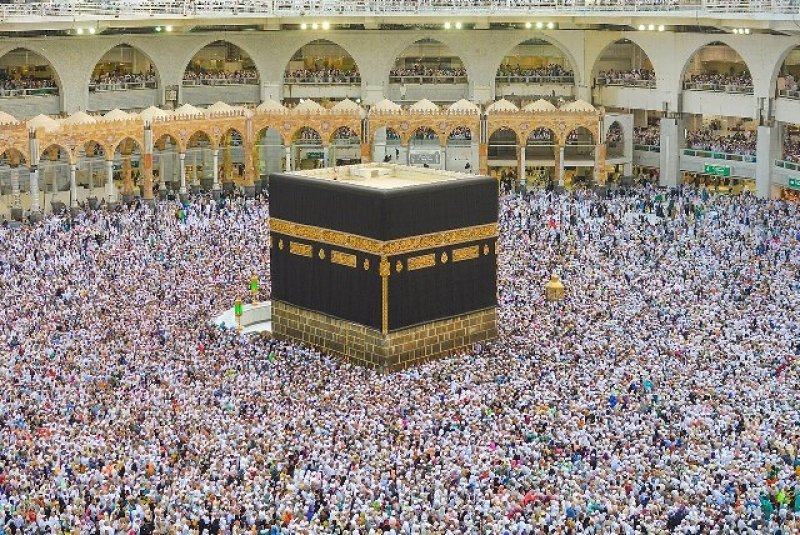 Preliminary registration of Hajj to begin 27 July
