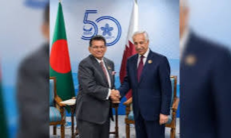 PM invites Qatari investment through letter to Amir