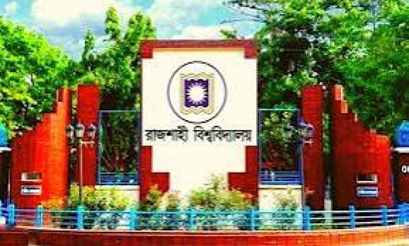 Tk 13.2cr project to boost internet connectivity at RU approved