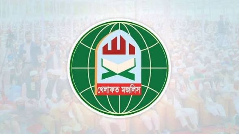 Khelafat Majlis quits Jamaat-led 11-party alliance