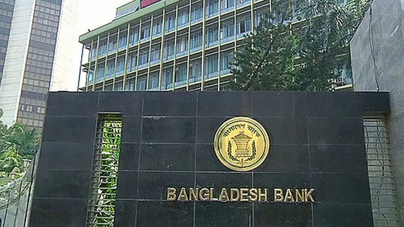 BB unveils tough plan to cut defaulted bank loans