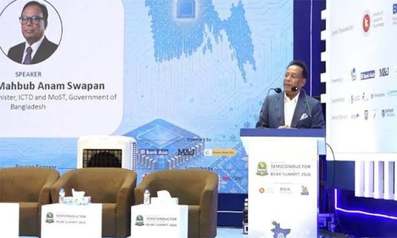 Govt working to transform BD into innovation-driven economy: Faqir Mahbub