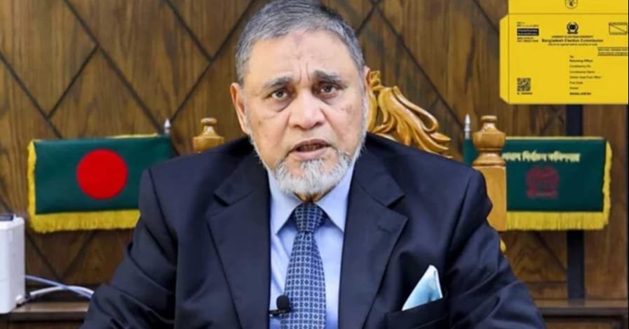 EC to meet acting Speaker before Presidential poll schedule