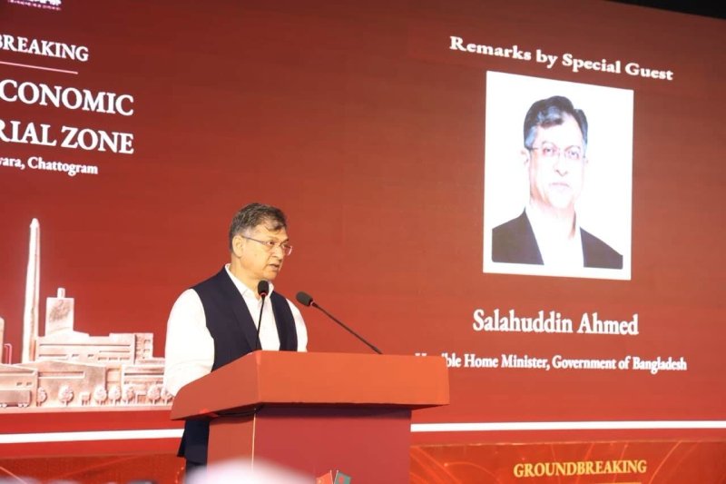 CEIZ to usher in new era of industrialisation, jobs: Salahuddin