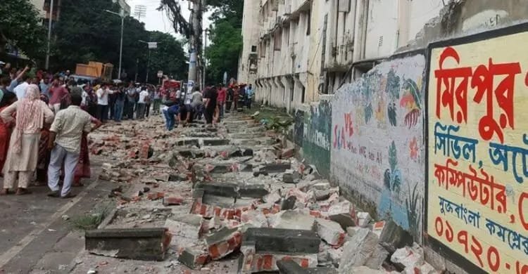 Two die, six hurt In Mirpur College wall collapse