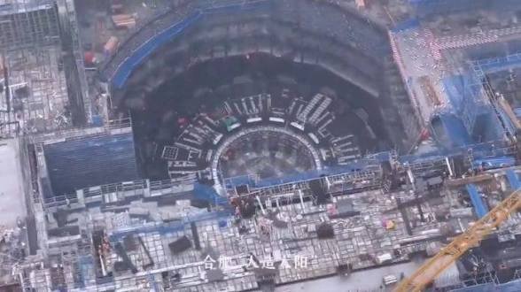 China advances nuclear fusion with ‘Artificial Sun’ project