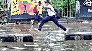 Monsoon Sets In Bangladesh With Erratic Signals