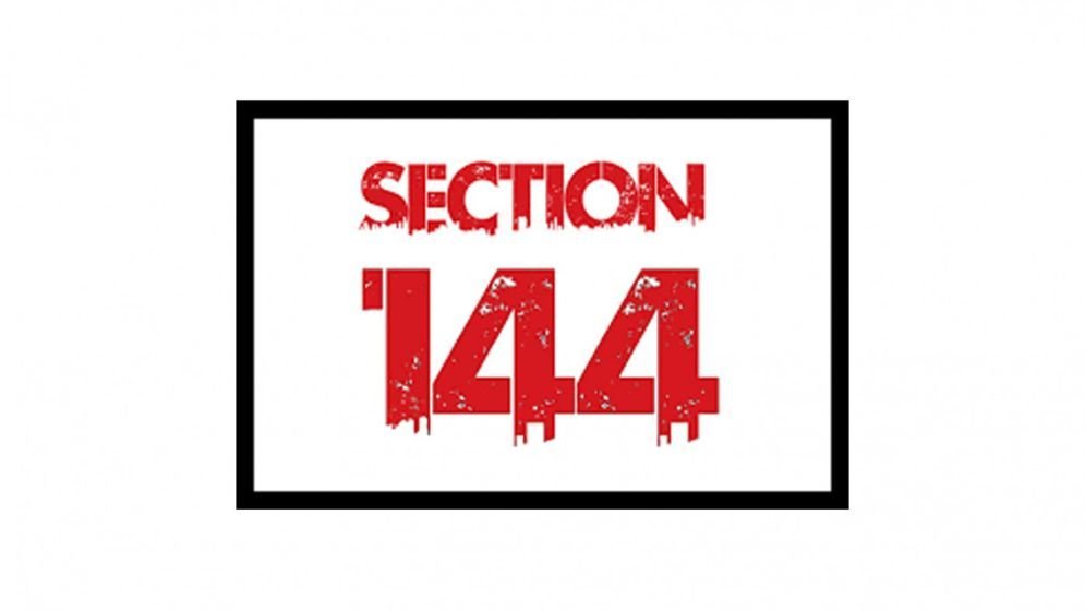 Section 144 withdrawn in Habiganj