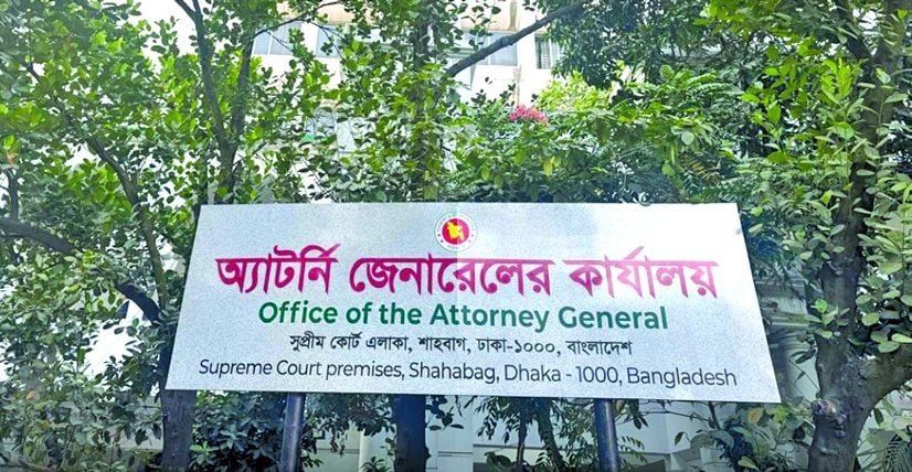 86 Deputy AGs, 179 assistant AGs appointed