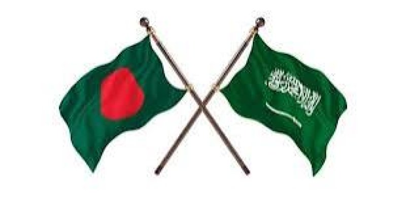 Bangladesh joins Saudi-led maritime defense alliance