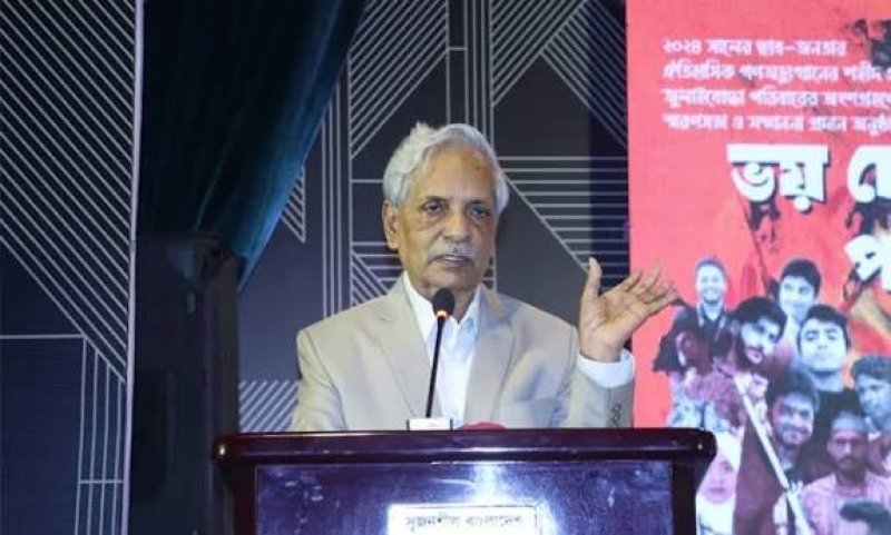 Defeat of fascism led to an inevitable change: Nitai