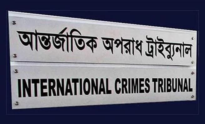 ICT delivers landmark verdicts for July uprising crimes