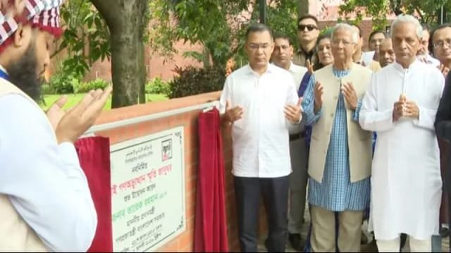 PM Opens July Mass Uprising Memorial Museum
