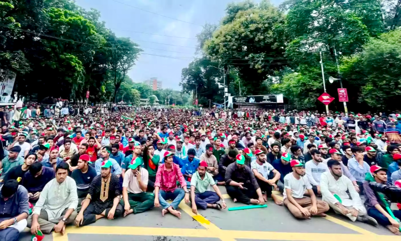 Shibir stages mass gathering protesting alleged JCD attacks on campuses