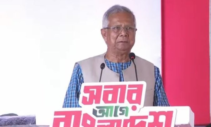 July Museum bridges past and future, inspires a better Bangladesh: Prof Yunus