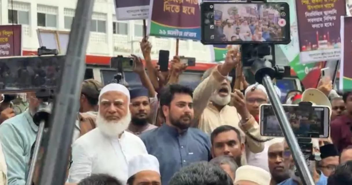 11-party alliance unveils long march, rally programme