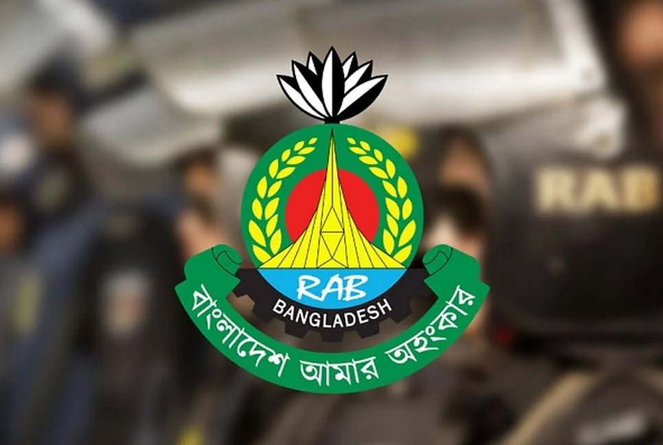 Govt proposes renaming RAB as Special Response Battalion