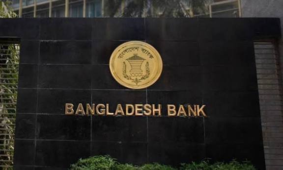 BB moves to trace loan funds siphoned abroad