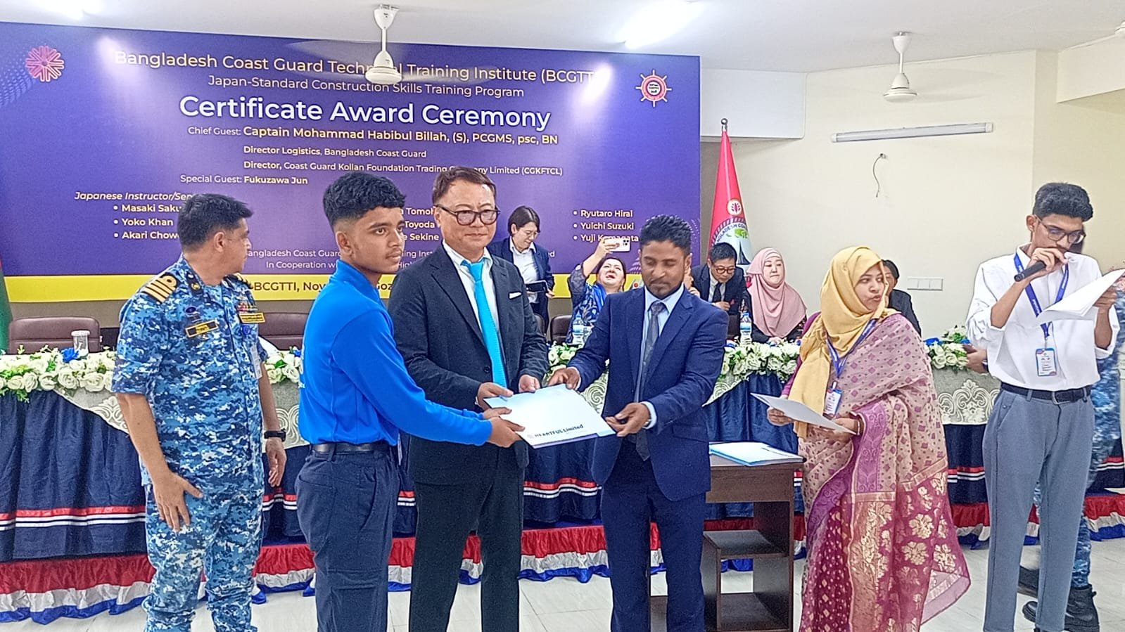 Seminar held on strengthening Bangladesh–Japan skilled manpower cooperation Heartful Ltd. honors successful trainees 