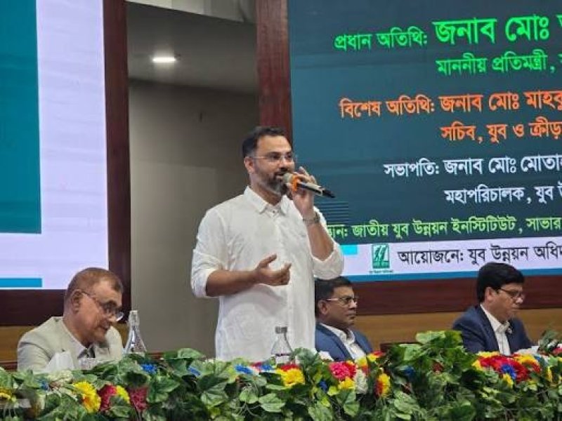Govt committed to building skilled youth: Aminul