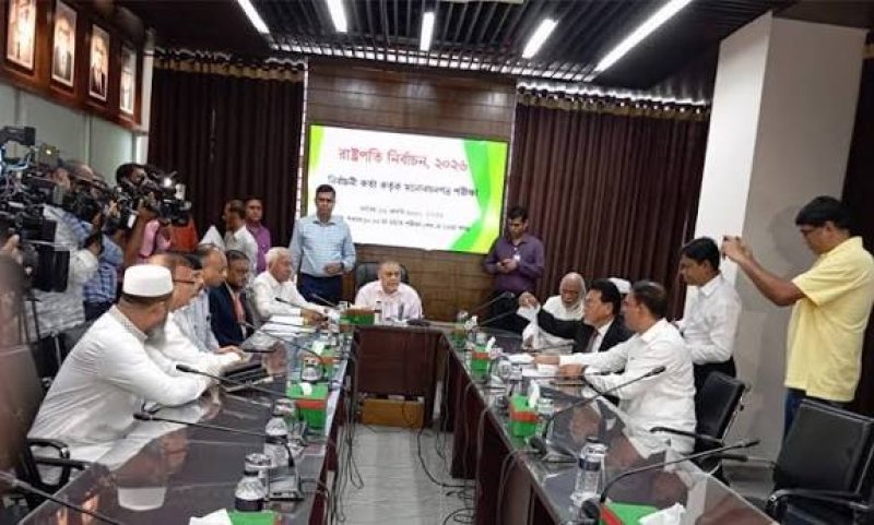 Presidential Election: EC validates nominations of Mirza Fakhrul, Oli Ahmed