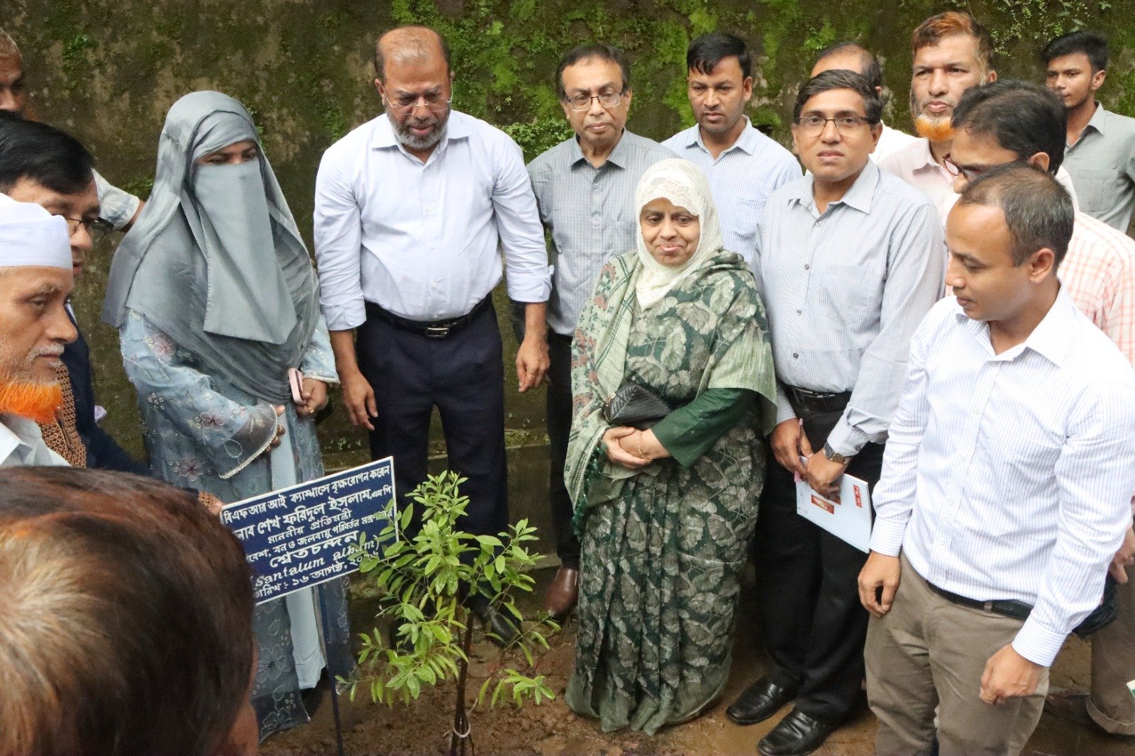 Tree plantation essential to combat climate change: Faridul Islam
