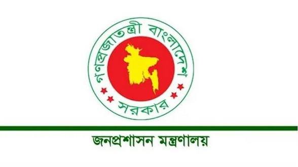 277 senior officials get promotion to deputy secretary