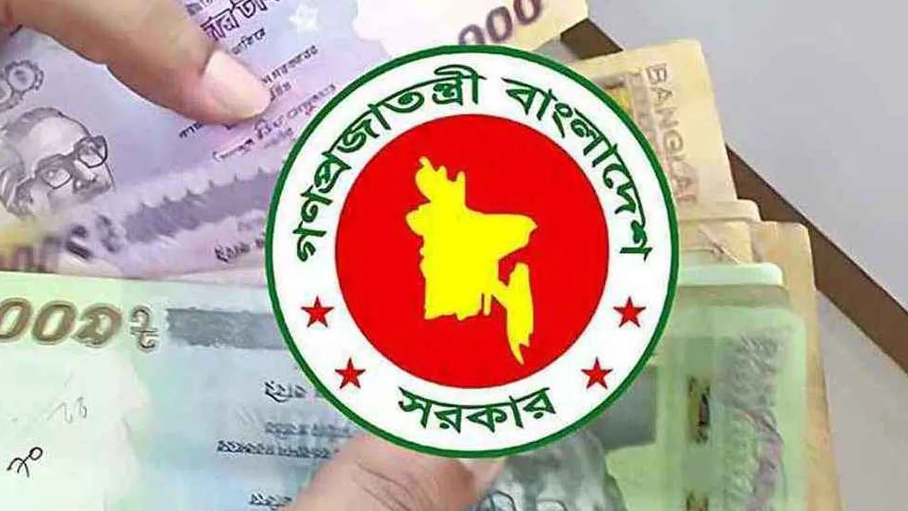 9th pay scale may raise govt employees’ basic pay by 100%