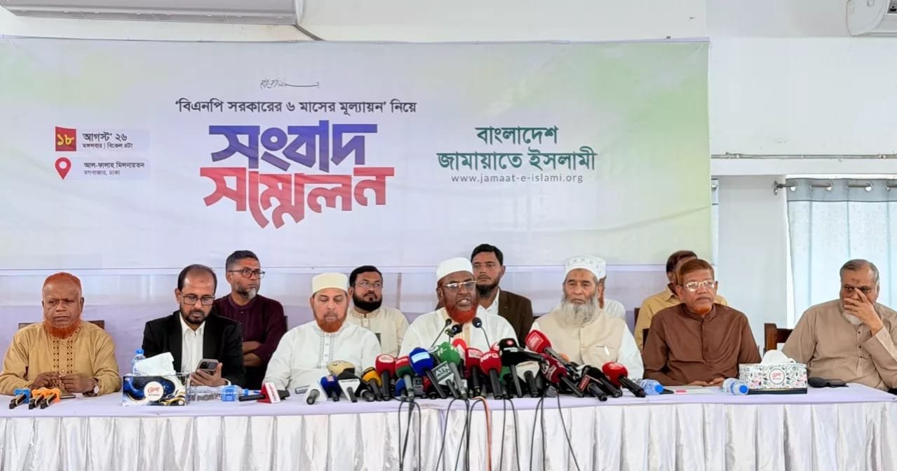 Govt fails to deliver in 12 key areas in first six months: Jamaat 
