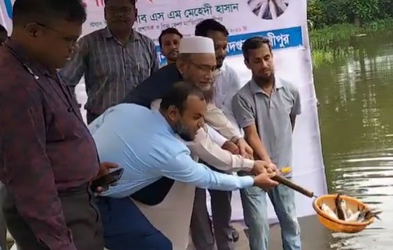 Nat’l Fisheries Fortnight observed  in Lakshmipur, Parbatipur