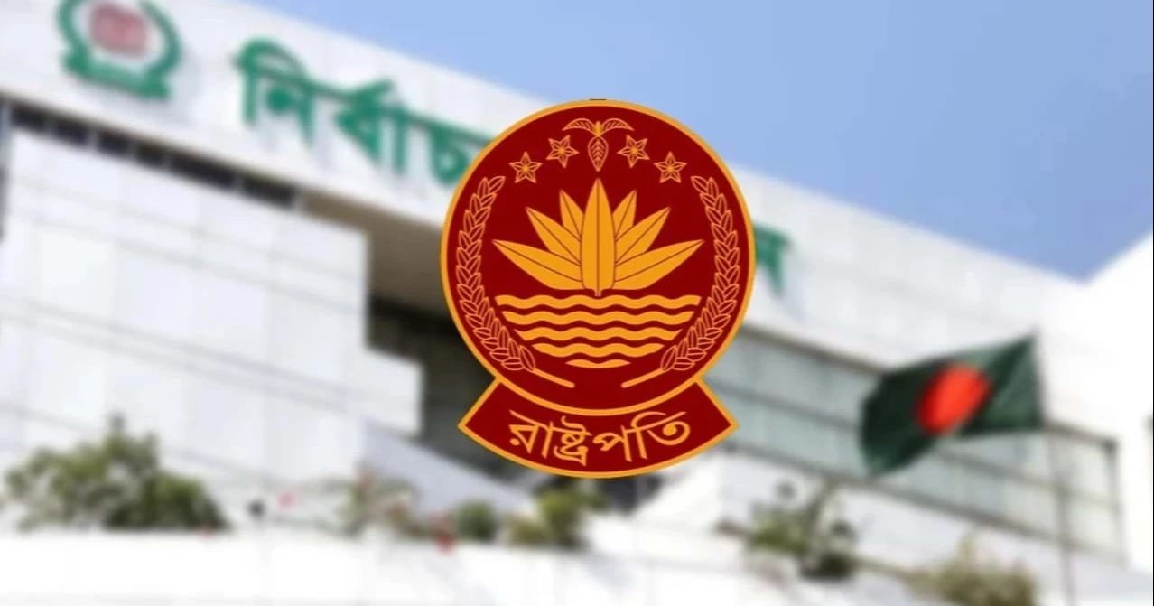 Voting in presidential election Thursday