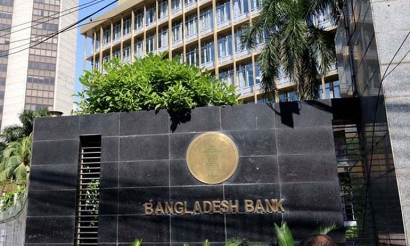 BB introduces ADR mediator policy to expedite loan recovery