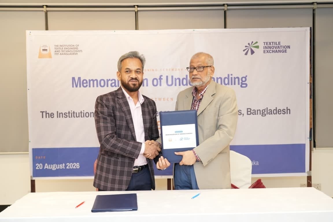 TIE-ITET Innovation & Research Cell formed to increase competitiveness of T&A industry 