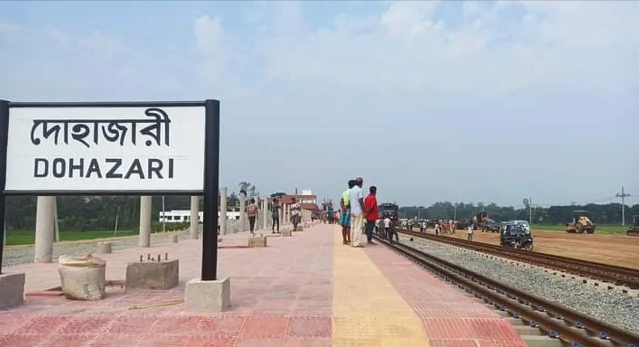 Ctg-Dohazari railway modernisation to improve passenger, freight transport