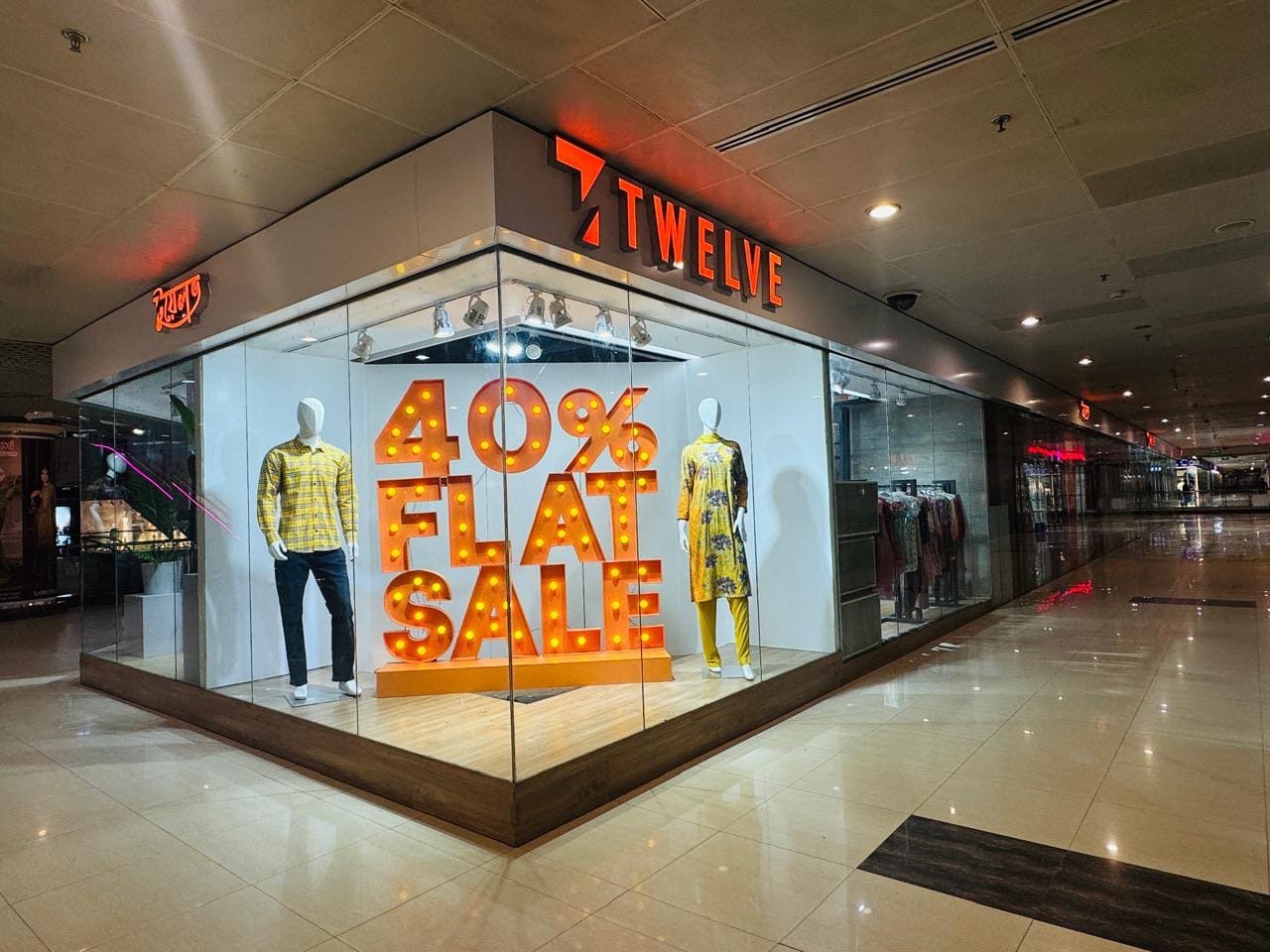 TWELVE launches “End of Summer Megasale” with up to 40% off on all products 