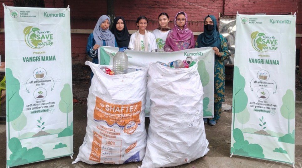 Kumarika Save the Nature, Mission Green Bangladesh unite for environmental conservation