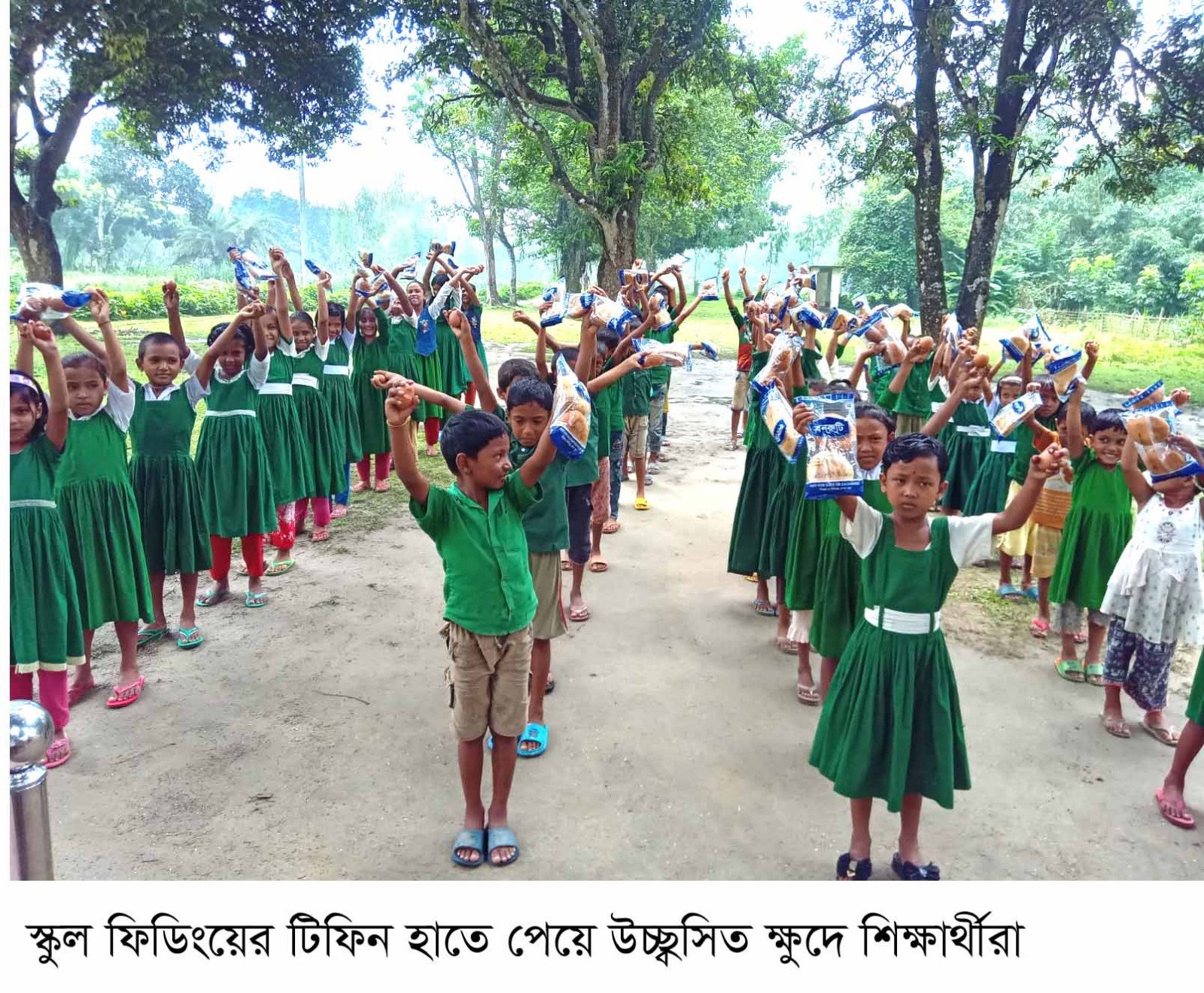 Nearly 65,000 children get school meals in five Dinajpur upazilas